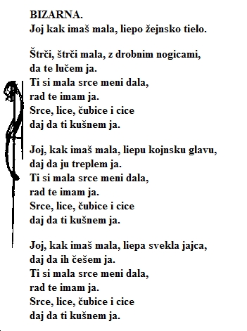 Tekst pjesme: Bizarna