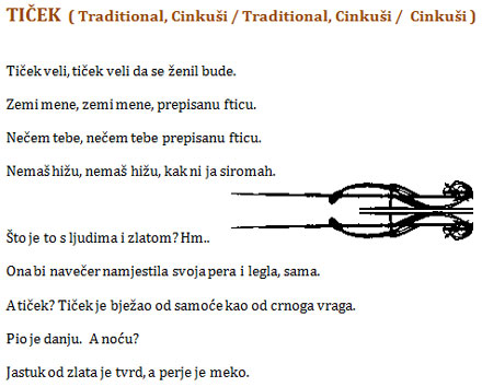 Tekst pjesme: Tiček