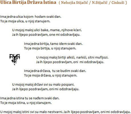 Tekst pjesme: Ulica birtija država istina