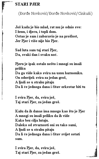 Tekst pjesme: Stari Pjer