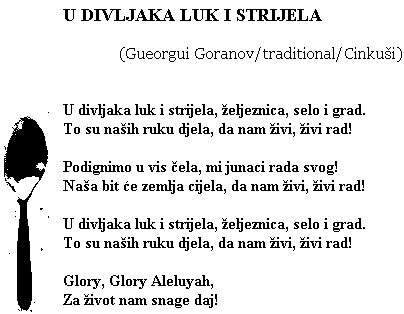 Tekst pjesme: U divljaka luk i strijela